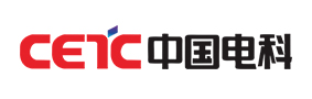中国电子科技集团